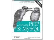 Learning PHP MySQL Step by Step Guide to Creating Database Driven Web Sites