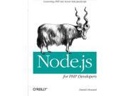 Node.js for PHP Developers 1