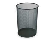 Open Top Trash Can Rubbermaid FGWMB20BK