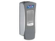 PURELL 8824 06 UV Soap Lotion Dispenser 1250mL Gray