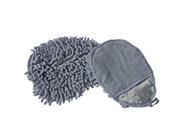 UNGER MMIRG Dust and Wash Mitt Gray 7 In. L 5 In. W