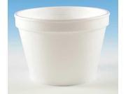 16 Oz Disposable Container White Wincup FH16