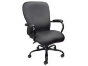 Executive Chair Vinyl Black Height 42 1 2 to 45 1 2 335704