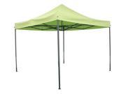 10K053 Utility Canopy Shelter