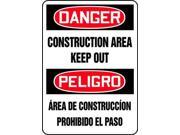 Danger Sign Accuform Signs SBMADM014VP 14 Hx10 W