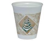 Disposable Hot Cup Brown White Dart 8X8G