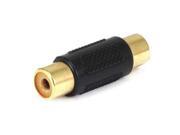 7235 RCA Jack to Jack Adapter