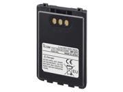 ICOM BP271 Battery Case For ID51A Li Ion 7.4V G0378939
