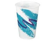 SOLO CUP R7N 00055 Cold Cup 7 Oz Paper PK 2000