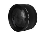 52mm 2x Telephoto Lens for Canon Fuji Pentax Olympus Nikon D80 D90 D3100 D5100 D5200 D7000 D7100 18 55mm Kit