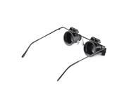 20X Eye Jeweler Watch Repair Magnifying Magnifier Glasses Loupe with LED Light NO.9892A II