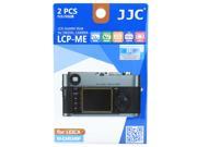 JJC LCP ME Guard Film Digital Camera LCD Screen Protector For Leica M E M9 M9P