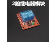 5vdc 12vdc 10A 2 two Channel Relay Sheild Module for Arduino ARM PIC AVR