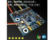 Power steering driver board 10 ~ 30V 4A 9A Analog and Digital Inputs