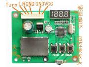 RDS Coding FM Radio Receiver Control Module