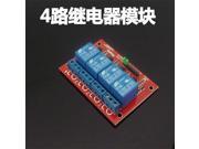 2pcs 5vdc 12vdc 10A 4 four Channel Relay Sheild Module for Arduino ARM PIC AVR