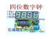 4 Microcontroller Digital Clock KIT AT89C2051 Four Digital Clock