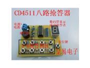 Eight Channel Digital Display Answer Devices DIY KIT