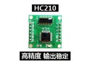 HC210 I2C Flat Screen Digital Electronic Compass Module High Accuracy 0.5 Degree