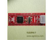 EG89M52 Microcontroller Adapter Plate EG89M52 to MCS51 Adapter Plate
