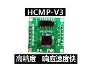 HCMP V3 TTL232 Plane Digital Electronic Compass Module 33HZ