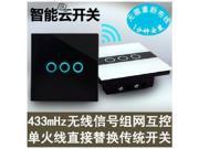 Smart Touch Switch Panel Networking Mutual Control Mobile Bluetooth Remote