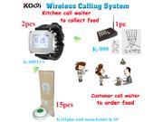 Kitchen to waiter paging system kitchen call waiter to collect food with 1 keypad 2 smart watches 15 table button menu holder