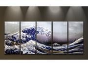 Metal Wall Art Abstract Modern Contemporary Seascape 5 Panels Waves Ocean Storm