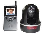 Full range of wireless baby monitor household digital wireless yuntai monitor
