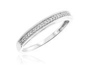 1 4 Carat T.W. Round Cut Diamond His and Hers Wedding Band Set 14K White Gold