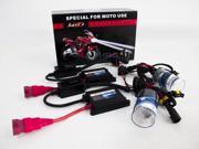 H7 8K Dual Bulb Moto ATV Kit