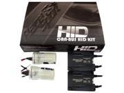 H9 6K Gen5 Canbus 55 Watt HID Kit