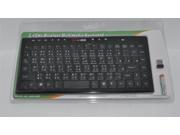 MC 6010 2.4GHz Wireless Mini Keyboard Scissor structure