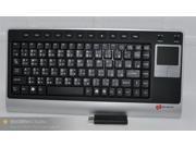 MC 8211 Portable 2 4G Wireless keyboard with Touch Pad