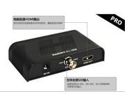 Mini SDI to HDMI Converter Convertor 1080P 720P For Home School Embedded Audio CV0042