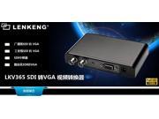 SDI TO VGA SDI SD SDI HD SDI 3G SDI auto 1080P 720P CV0044