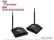 2.4G Smart Digital STB Wireless A V Sender Transmitter Receiver Sharing Device IR Extender CV0067