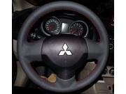 Mitsubishi Lancer EX Mitsubishi Outlander Car Special Hand stitched Leather Steering Wheel Cover