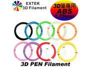 EXTEK 3D FILAMENT ABS SILVER Snow White Yellow Green Pink 1.75mm 5 x 50g package for 3D printer MakerBot RepRap Flashforge Mbot Solidoodle etc. MADE