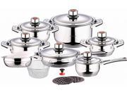 Swiss Inox 18 Piece Stainless Steel Cookware Set Includes Induction Compatible Fry Pots Pans Saucepan Casserole