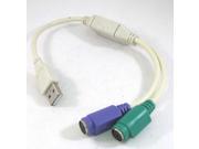 USB PS2 ADAPTER CABLE for KEYBOARD and MOUSE PS 2