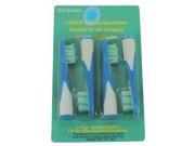Replacement Toothbrush Brush Heads for Braun Oral b Sonic Complete 4 Pack