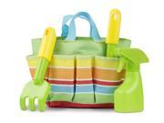 Giddy Buggy Tote Set Outdoor Fun Toy by Melissa Doug 6741