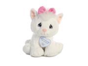 Kitty Kitten 8 inch Baby Stuffed Animal by Precious Moments 15708