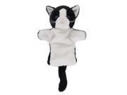 Playtime Puppet Cat 9 inch Puppet by Ganz H13962