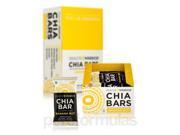 Chia Bars Banana Nut Box of 15 Bars by Health Warrior
