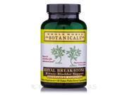 Royal Break Stone Kidney 120 Vegetarian Capsules by Whole World Botanicals
