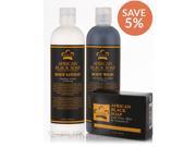 African Black Soap Bath Collection by Nubian Heritage Save 5% on a bundle by N