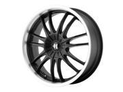 Helo HE845 17x7.5 4x108 4x114.3 42mm Gloss Black Wheel Rim
