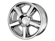 OE Performance 131C 20x8.5 6x139.7/6x5.5 OE Performance 131C 20x8.5 6x139.7/6x5.5